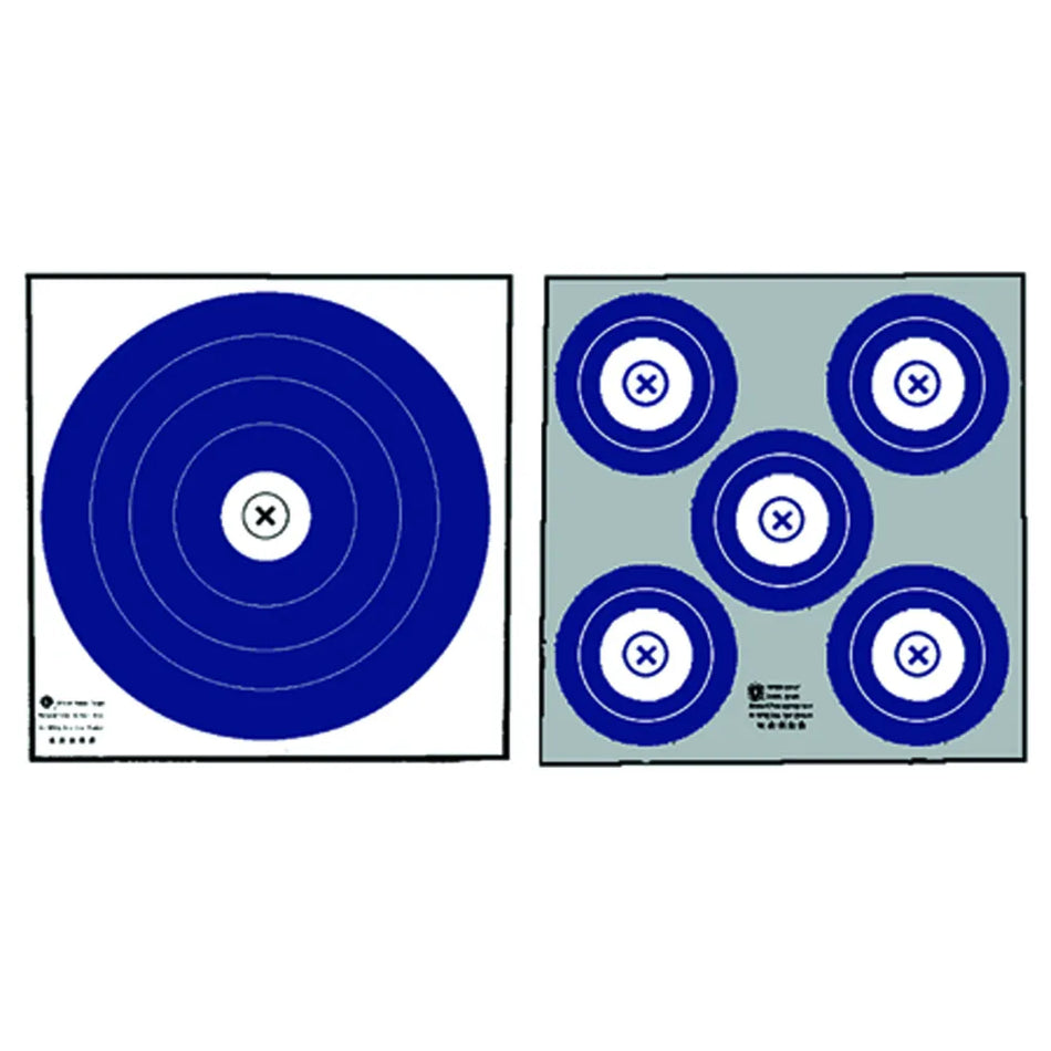 Maple Leaf Target Face - Double Sided (Indoor)