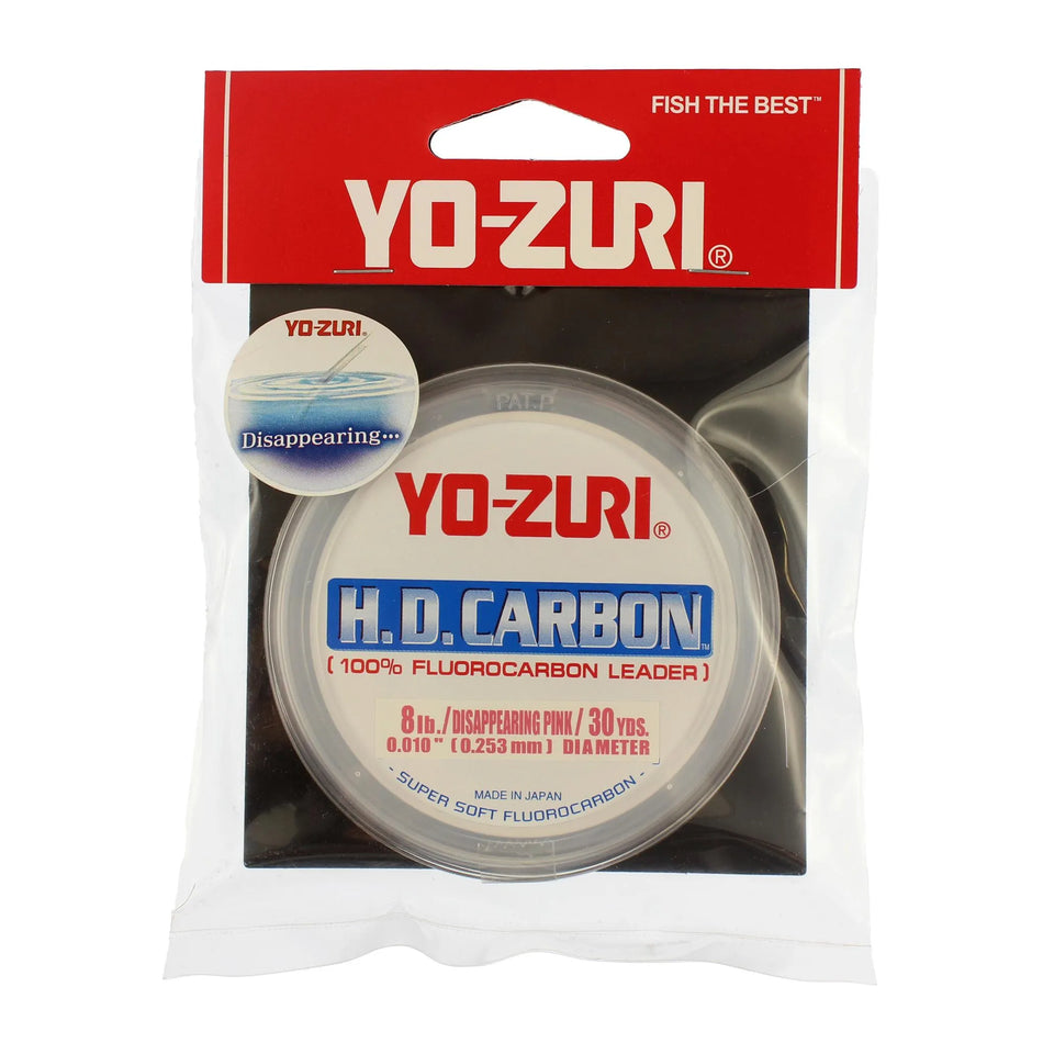 Yo-Zuri Saltwater HD Leader
