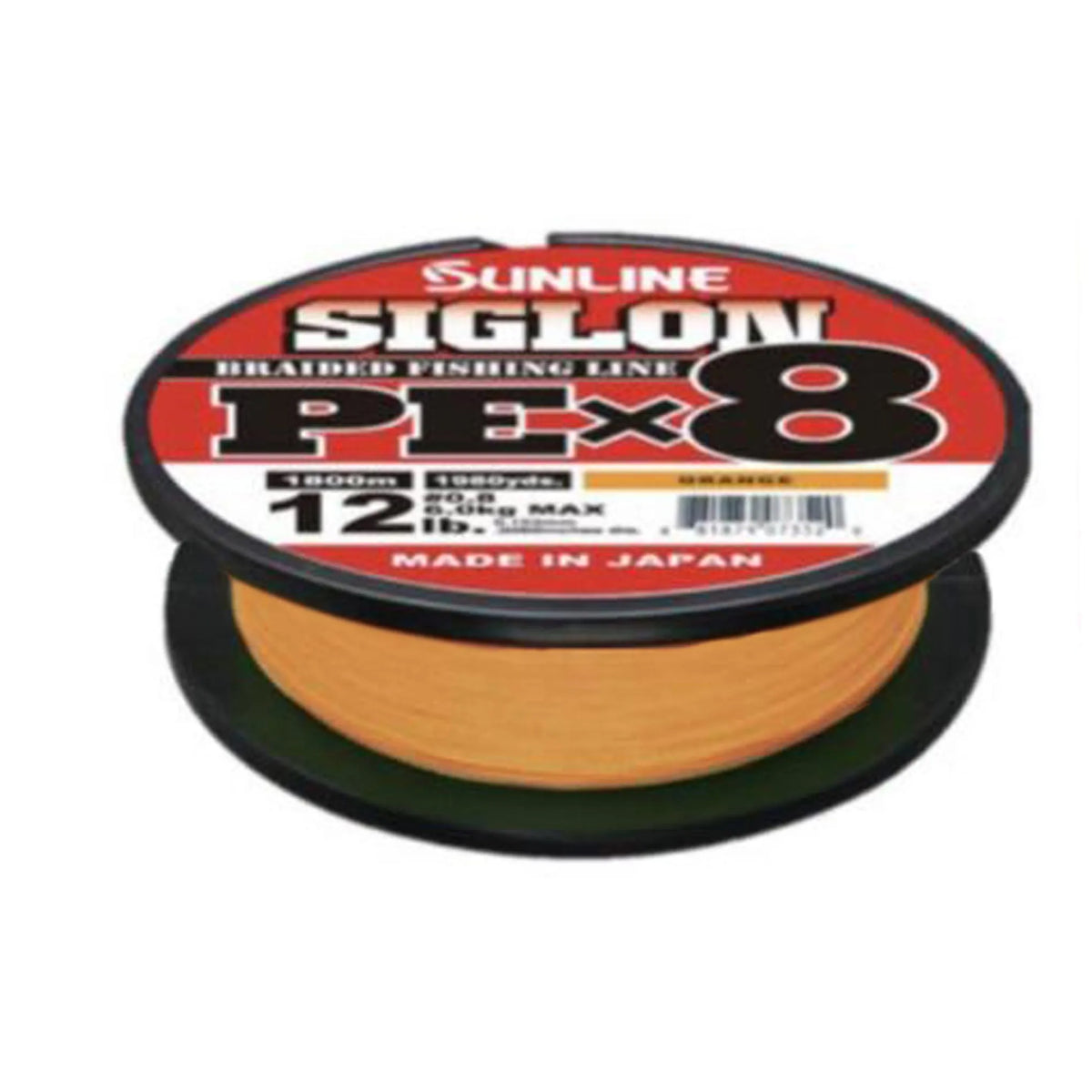 Sunline Siglon PEx8 Braided Line Dark Green - Tackle Warehouse