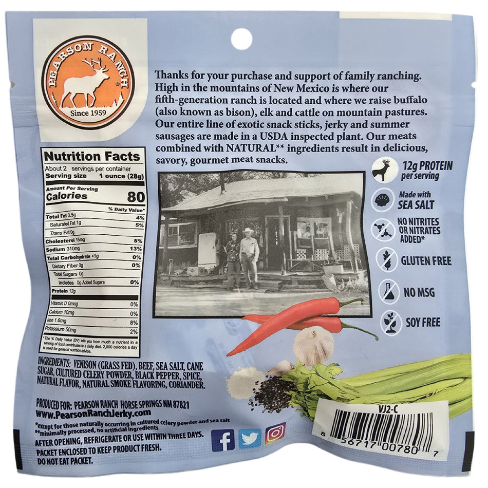 Venison Jerky - 2.1oz Resealable Bag