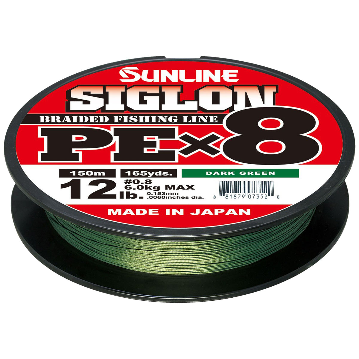 SUNSPE820165DG